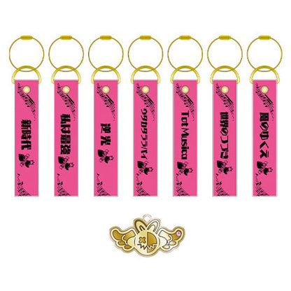 Uta Silver Tape-Style Charm Keyholder Collection - Complete 7-Piece Set (Movic) — One Piece FILM RED