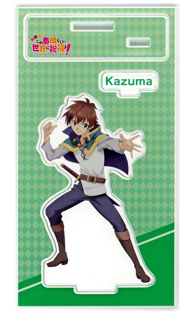 Kazuma Acrylic Stand – KonoSuba Reading Play