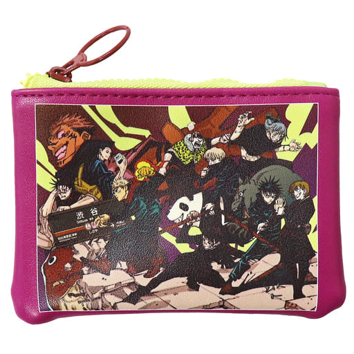 Jujutsu Kaisen Weekly Shonen Jump Mini Pouch Collection 3rd