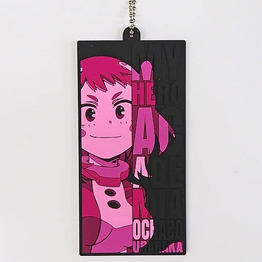 Ochaco Uraraka Rubber Keychain - Ichiban Kuji My Hero Academia I Prize, Length Approx. 9 cm, Used