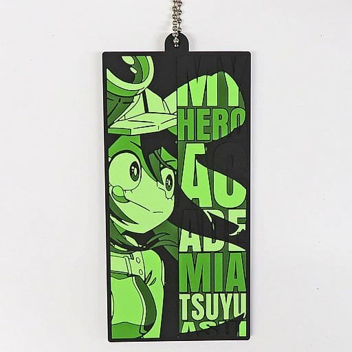 Tsuyu Asui Rubber Keychain I Prize from My Hero Academia Ichiban Kuji Deadly Fight, Length Approx. 9 cm, BANDAI SPIRITS