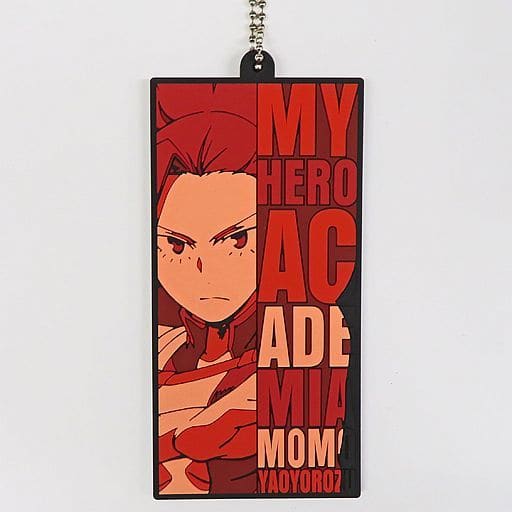 Momo Yaoyorozu Rubber Keychain - My Hero Academia Ichiban Kuji Deadly Fight! I Prize, Length Approx. 9 cm, BANDAI SPIRITS