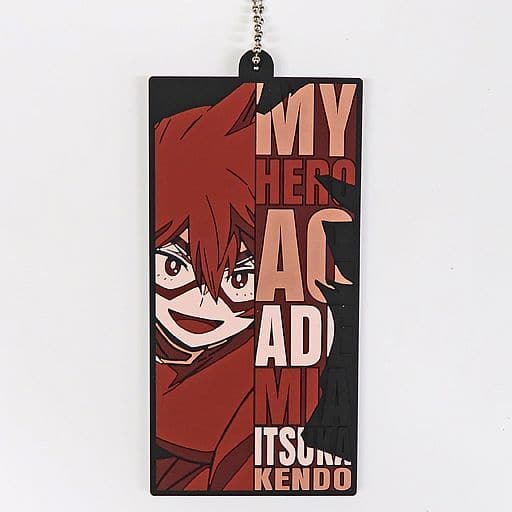 Itsuka Kendo Rubber Keychain - My Hero Academia Ichiban Kuji Fierce Battle I Prize, Length Approx. 9 cm