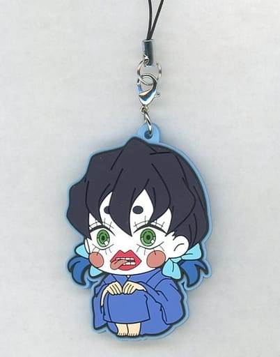 Inosuke Hashibira Rubber Strap Keychain from Demon Slayer: Kimetsu no Yaiba Entertainment District Arc ViVimus by Movic, Approx. 6 cm