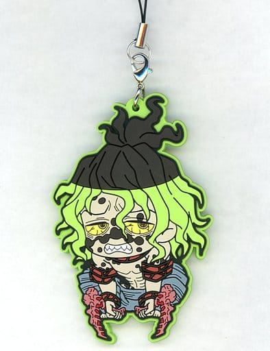 Gyutaro Demon Slayer: Kimetsu no Yaiba Entertainment District Arc ViVimus Rubber Strap Keychain by Movic, Approx. 6 cm, Pre-owned