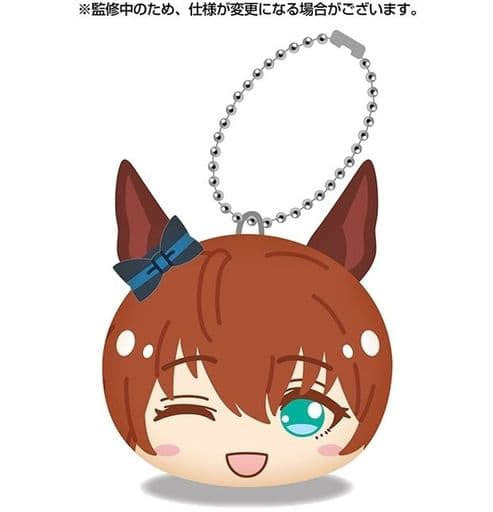 Maruzensky Omamanchu Niginigi Mascot (Umamusume Pretty Derby) - Ensky Soft Microbead Squeeze Mascot (Approx 55×70×50mm, With Ball Chain)