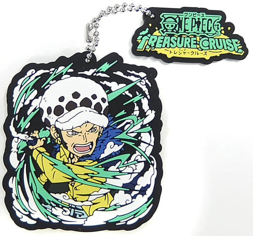 Trafalgar Law Rubber Mascot Keychain - Raid Battle Edition from ONE PIECE Treasure Cruise, Ichiban Kuji Prize I, Approx. 6 cm