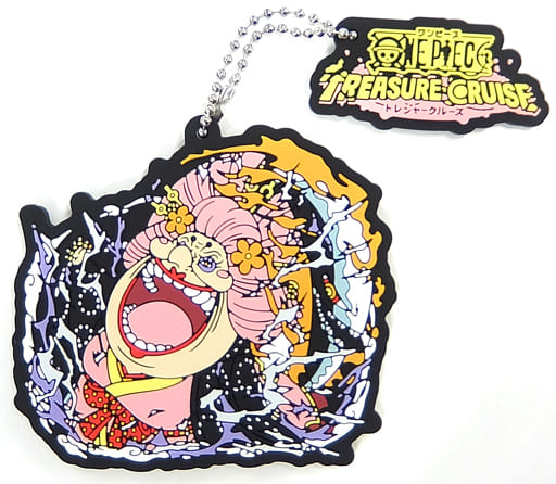 Charlotte Linlin (Big Mom) Rubber Mascot Keychain - Ichiban Kuji One Piece Haou no Ki with ONE PIECE TREASURE CRUISE I Prize - BANDAI SPIRITS - Approx. 6 cm (Pre-owned)