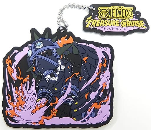 King Rubber Mascot Keychain from ONE PIECE: Conqueror of the Sea with ONE PIECE Treasure Cruise, Ichiban Kuji Prize I, Approx. 6 cm