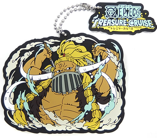 Jack Rubber Mascot Keychain - Raid Battle Version from One Piece - Ichiban Kuji Wano Country I Prize, Approx. 6 cm