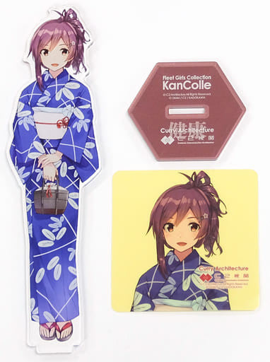 Hagikaze Acrylic Stand Set | Kantai Collection 19th Sequence