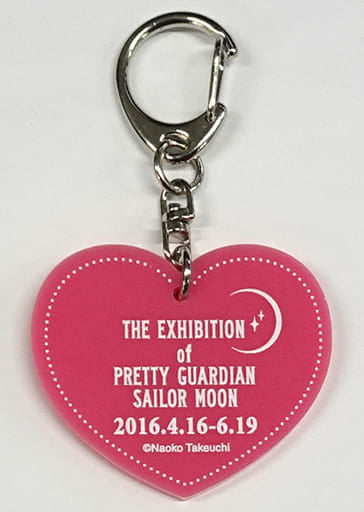 Chibiusa / Sailor Chibi Moon Acrylic Keychain - Sailor Moon Exhibition - Approx. 4 cm - Pre-owned