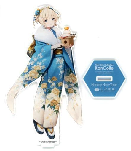 Ranger New Year Limited Acrylic Stand - Kantai Collection