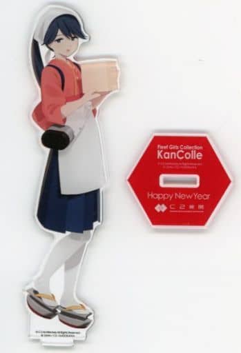 Hosho New Year Limited Acrylic Stand - Kantai Collection