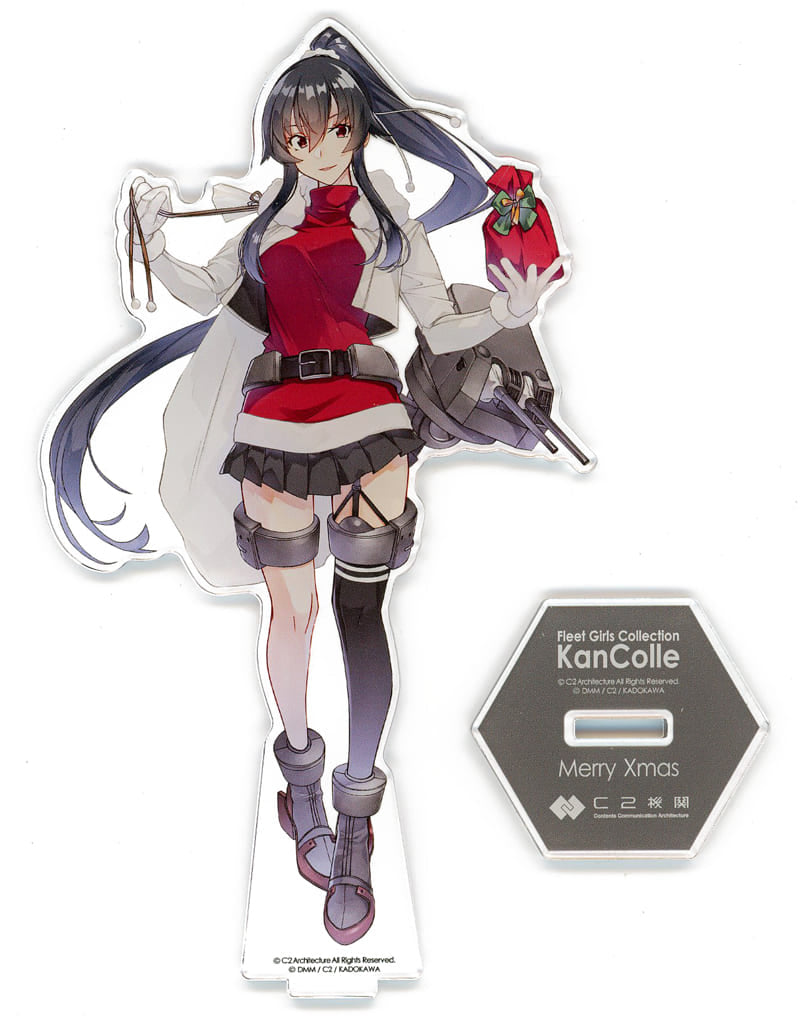 Yahagi Kai Ni Otsu Xmas Mode Official Acrylic Stand