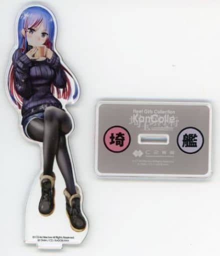 South Dakota KanColle Official Acrylic Stand