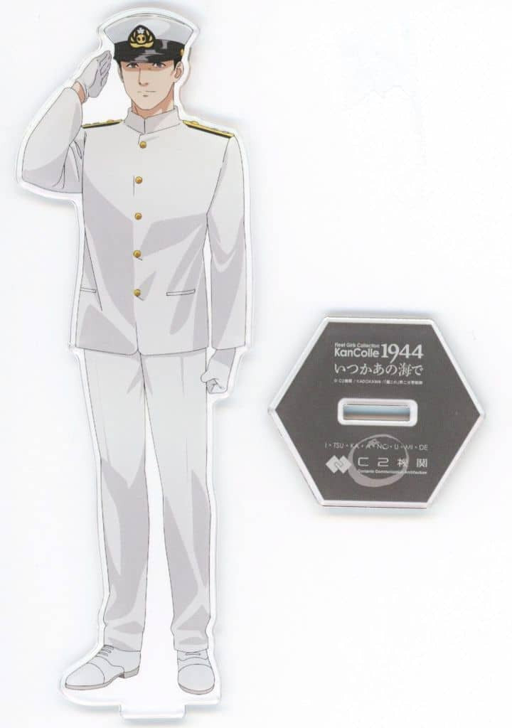 KanColle 1944 “Itsuumi” Official Acrylic Stand