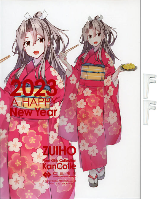 Zuiho Kai Ni Mode Official Limited Acrylic Board