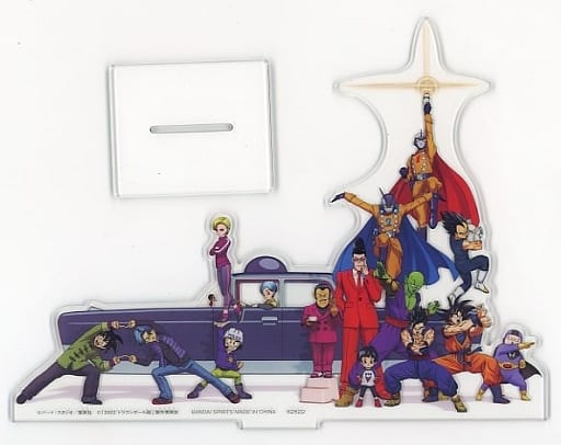 Dragon Ball Super: Super Hero Main Visual Acrylic Stand - Ichiban Kuji Dragon Ball VS Omnibus GREAT G Prize (BANDAI SPIRITS) Length Approx. 20 cm