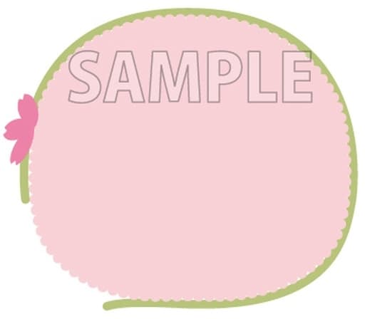 Yue Sakura Mochi Mascot Keychain - Cardcaptor Sakura: Clear Card Arc - approx. 65 cm Pre-owned (Tapioca)