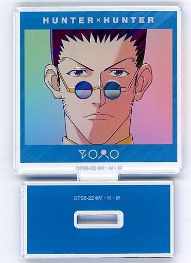 Leorio Paradinight Acrylic Stand - HUNTER×HUNTER Ani-Art Animate Fair 2022 Winter Clear Label Trading Acrylic Stand (ARMA BIANCA, Height Approx. 64 mm)