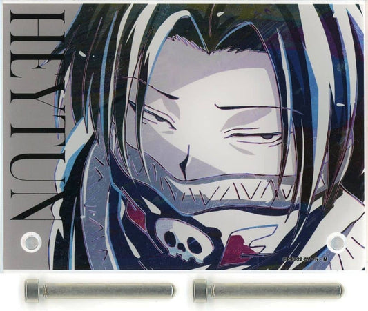 Feitan Portor A6 Acrylic Stand Panel - HUNTER×HUNTER Ani‑Art Animate Fair in 2022 Winter (ARMA BIANCA, Approx. 14 cm) (Pre-owned)
