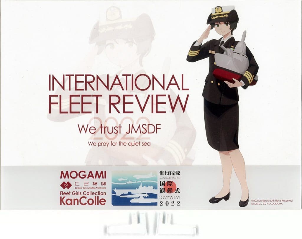 Mogami Fleet Week (Duty) Mode Acrylic Board