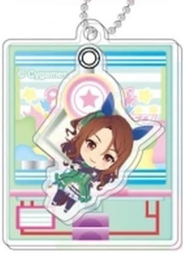King Halo Plapla Acrylic Keychain B BOX - Umamusume: Pretty Derby (Hase-Pro / Bandai) - Approx. 60×46×3mm