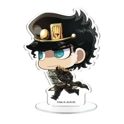 Jotaro Kujo Acrylic Plate with Stand - Chibi Character Series (Height Approx. 8 cm) - Bandai SPIRITS Amusement Prize - JoJo's Bizarre Adventure