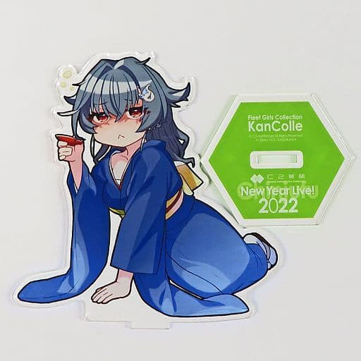 Jingei Badly Drunk Mode New Year Limited Acrylic Stand