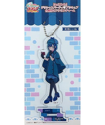 Kokone Fuwa Acrylic Charm with Base - Delicious Party Pretty Cure AniBirth Exclusive (Approx. 120 mm) Pre-owned - Toei Animation