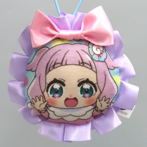Princess Ellee Swing Frill Charm Banpresto Prize Keychain - Hirogaru Sky! Pretty Cure - Approx. 9 cm (Pre-owned)