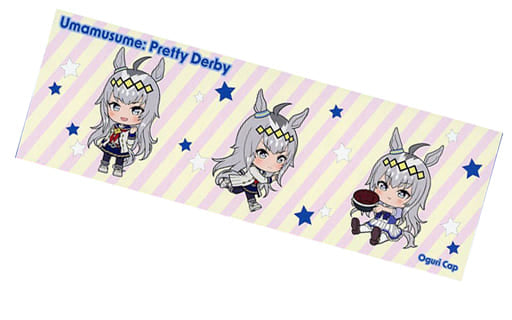 Oguri Cap Big Towel Vol.6 - Umamusume Pretty Derby (Banpresto) 150cm - Pre-owned