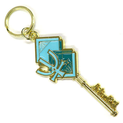 Michiru Kaioh / Sailor Neptune Key Motif Charm - Ichiban Kuji Sailor Moon Cosmos "Antique Style" E Prize (Bandai Spirits) - Length Approx. 7 cm