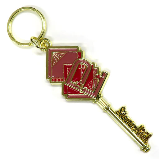 Meiou Setsuna Key Motif Charm - Ichiban Kuji Sailor Moon Cosmos ~Antique Style~ E Prize (BANDAI SPIRITS) — Length Approx. 7 cm, Pre-owned