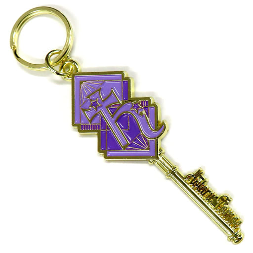 Hotaru Tomoe / Sailor Saturn Key Motif Charm - Ichiban Kuji Sailor Moon Cosmos ~Antique Style~ E Prize (BANDAI SPIRITS) - Length Approx. 7 cm - Pre-owned