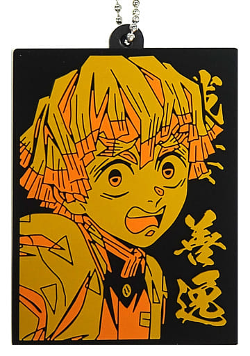Zenitsu Agatsuma Rubber Mascot Keychain from Demon Slayer: Kimetsu no Yaiba H Prize by BANDAI SPIRITS Length Approx. 6.5 cm