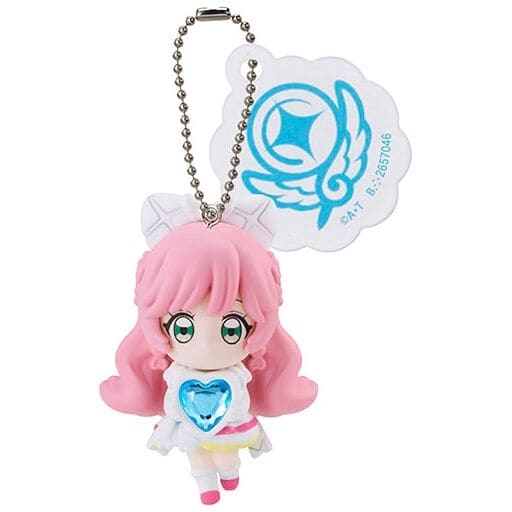 Cure Prism Keychain Mascot Swing (Capsule Toy, Ball Chain) - Hirogaru Sky! Pretty Cure - Bandai (Pre-owned)