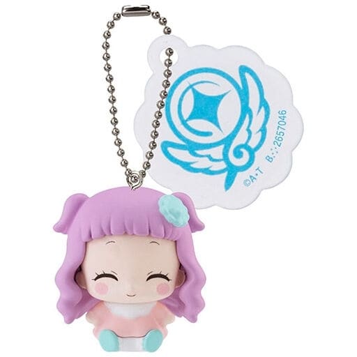 Princess Ellee (Smiling) Mascot Swing Keychain - Hirogaru Sky! Pretty Cure - Bandai Capsule Toy (Pre-owned)
