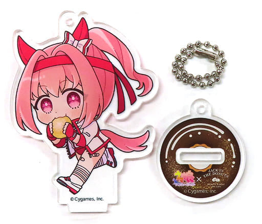 Haru Urara Acrylic Stand Keychain Umamusume Pretty Derby x Jack in the Donuts
