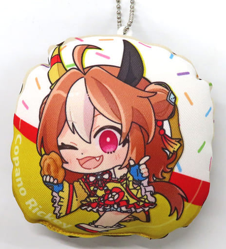 Copano Rickey Mini Cushion Keychain - Umamusume: Pretty Derby × Jack in the Donuts - Playful Mind Company - 10cm (Pre-owned)