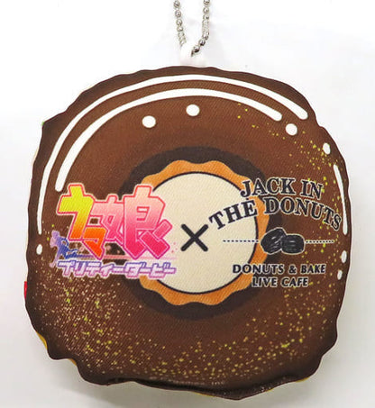 Copano Rickey Mini Cushion Keychain - Umamusume: Pretty Derby × Jack in the Donuts - Playful Mind Company - 10cm (Pre-owned)