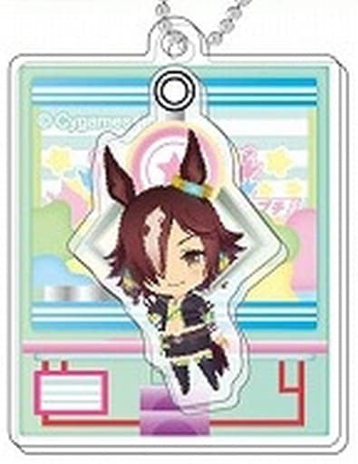 Vodka Acrylic Plapla Keychain C BOX - Umamusume: Pretty Derby (Hase-Pro / Bandai) 6cm