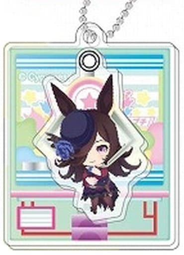Rice Shower Acrylic Keychain - Umamusume: Pretty Derby PuraPura Acrylic Key Holder C BOX (Hase-Pro / Bandai) Pre-owned 60×46×3mm