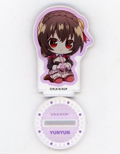 Yunyun Mini Character Acrylic Stand Figure KonoSuba Birthday Lottery C-3