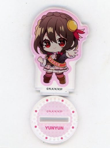 YunYun Mini Character Acrylic Stand Figure C-5 Prize