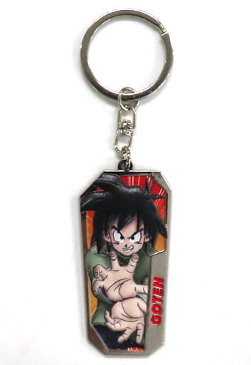Son Goten Keychain - Dragon Ball Super Super Hero Keyholder Collection - Approx. 60 x 30 mm (Pre-owned)