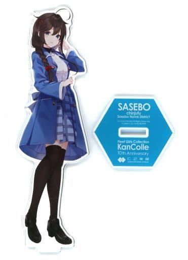 Kantai Collection Shigure of Sasebo 2023 Official Acrylic Stand