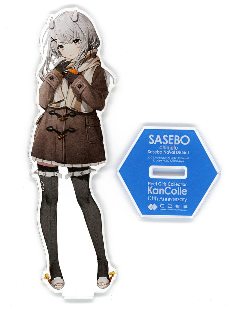 Kantai Collection -KanColle- Sasebo Expedition Mode Acrylic Stand