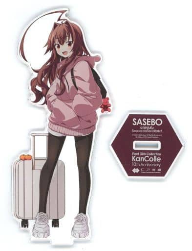 Kuma Sasebo Expedition Mode Official Acrylic Stand